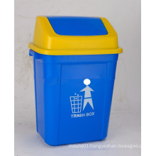 20L Indoor outdoor Plastic Garbage Bin with swing cover